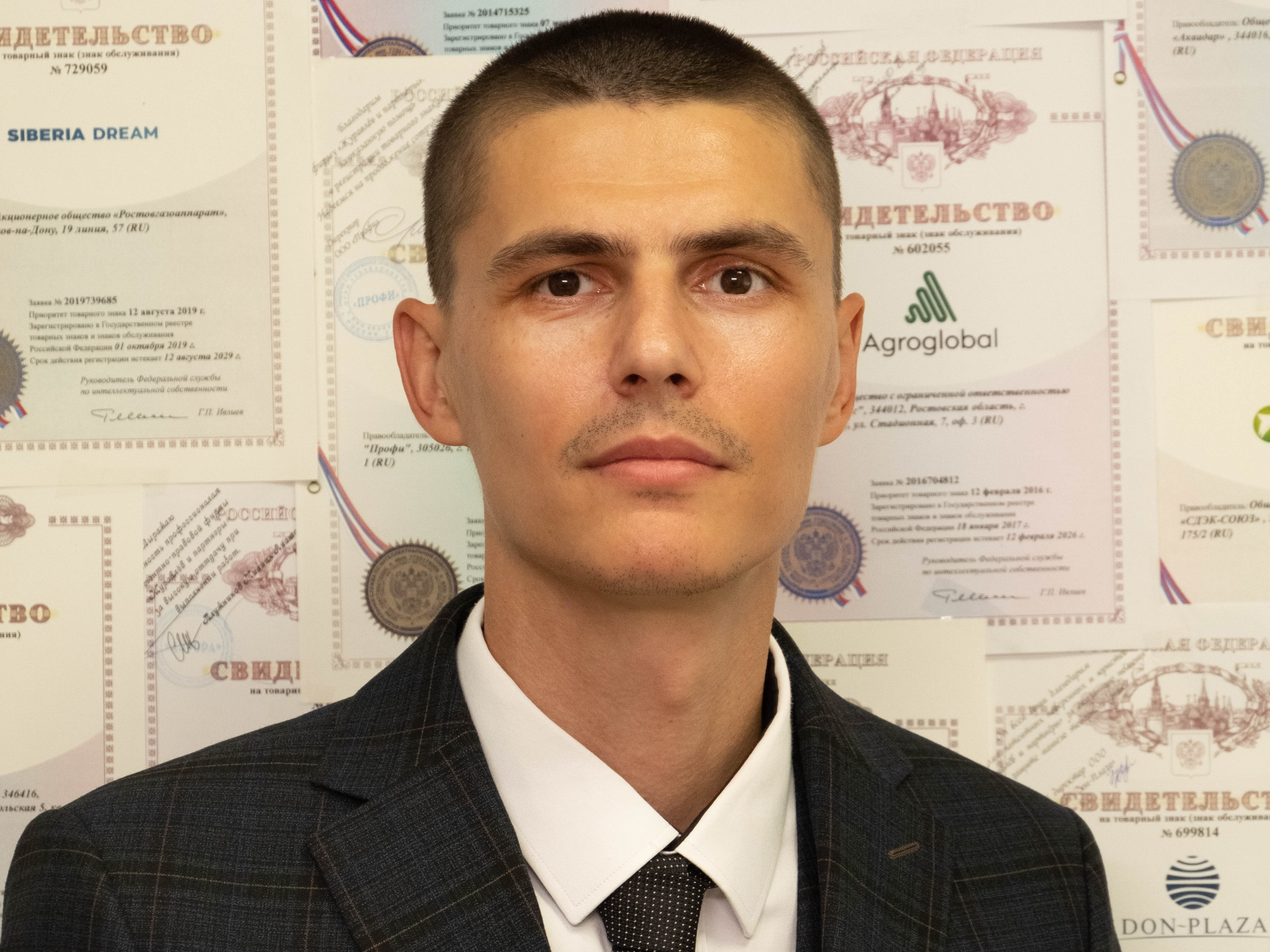 Досудебные процедуры оспаривания решений Роспатента в отношении товарных знаков Досудебные процедуры оспаривания решений Роспатента в отношении товарных знаков