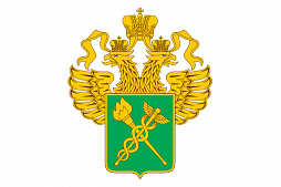 Внесение товарного знака в ТРОИС